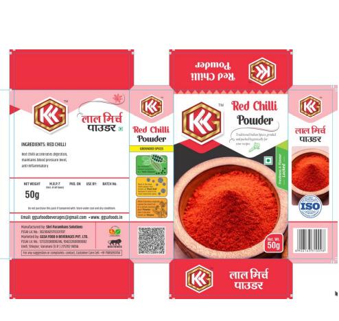 Red Chilli Powder