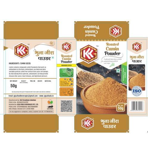 Roasted Cumin Powder