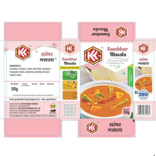 Sambhar Masala