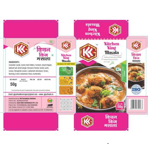 Kitchen King Masala
