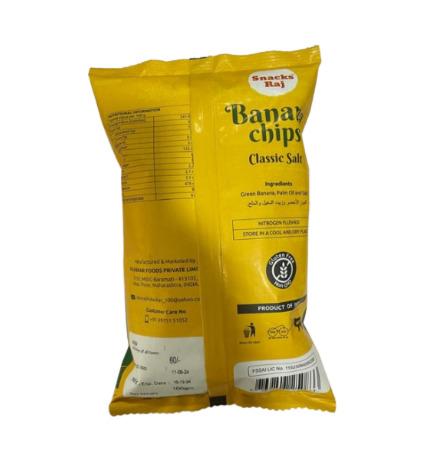 Banana Chips (Classic Salt)