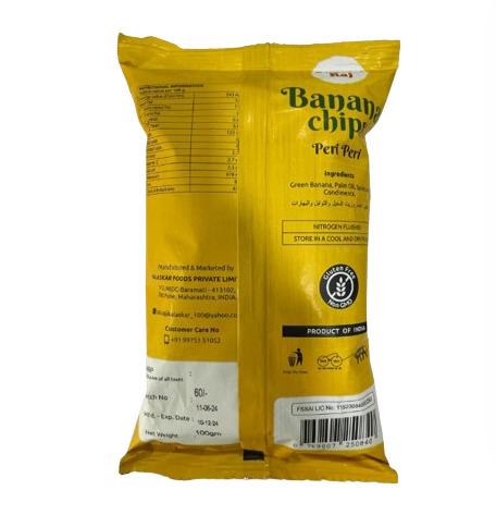 Banana Chips (Peri Peri)