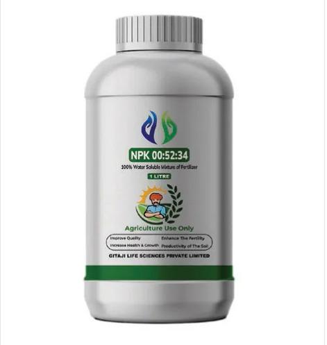 Water Soluble Mixture Fertilizer