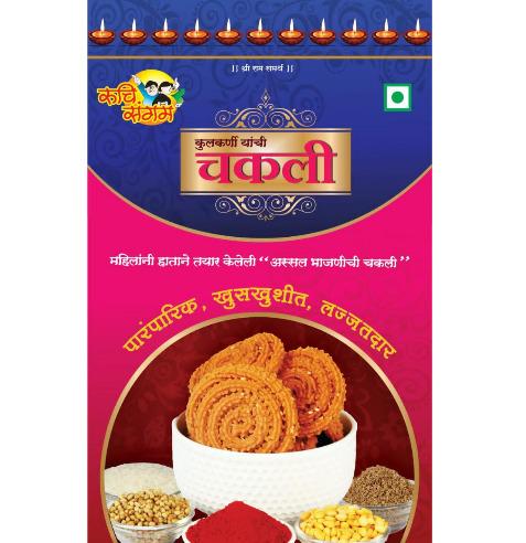 Chakli