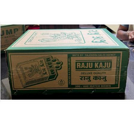 Raju Kaju Safety Matches