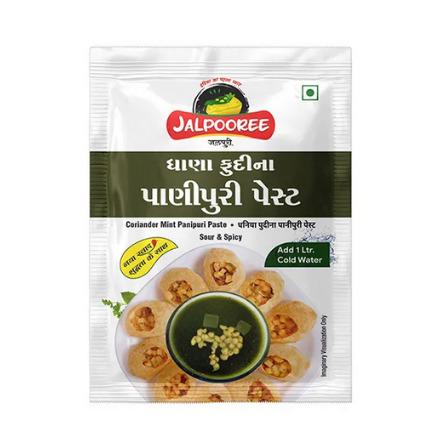 Coriander Mint Panipuri Paste