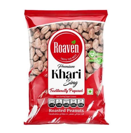 Premium Khari sing
