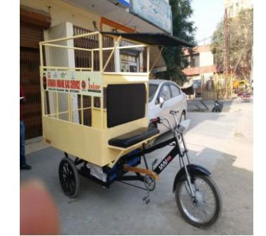 Electric Pedal Bicycle