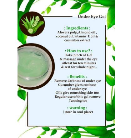 Under Eye Gel