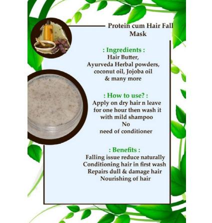Protein cum Hair Fall Mask