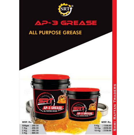 AP-3 Grease All Purpose Grease