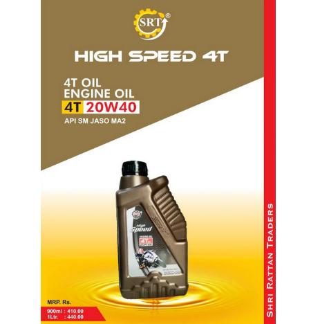HIGH SPEED 4T Engine Oil 4T 20W40