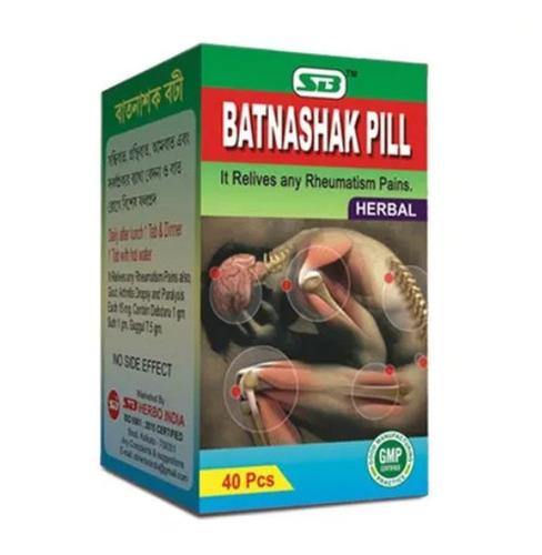 Batnashak Pill Joint Pain Relief