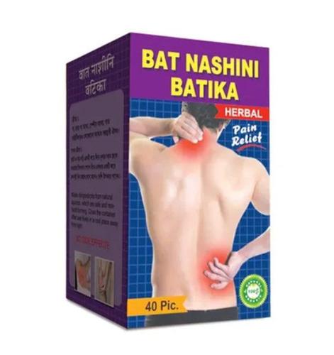Bat Nashini Batika 