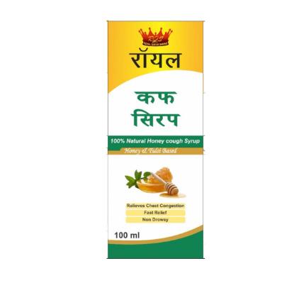 Royal cough syrup