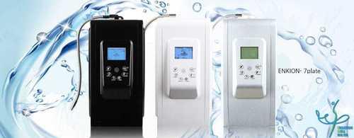 Enkion 7 plated Ionizer