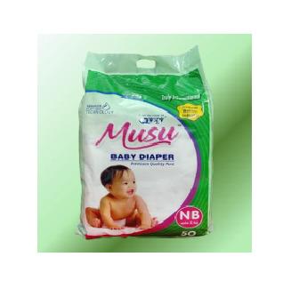 Musu Jumbo Pant (NB)