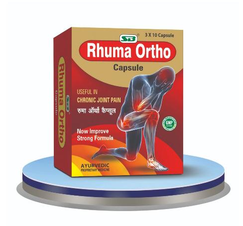 Rhuma Ortho Capsule