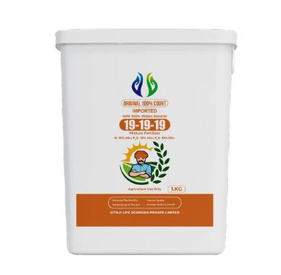 Water Soluble Fertiliser - ORIGINAL NPK-19-19-19