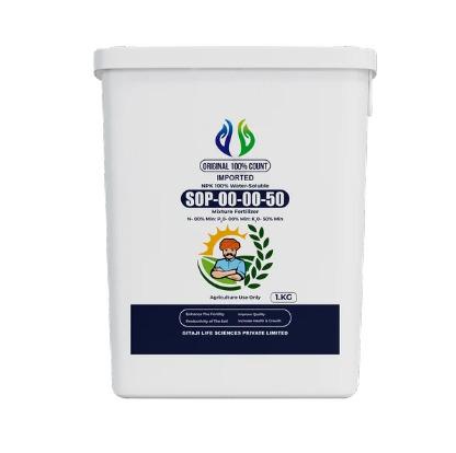 Water Soluble Fertiliser - ORIGINAL SOP-00-00-50