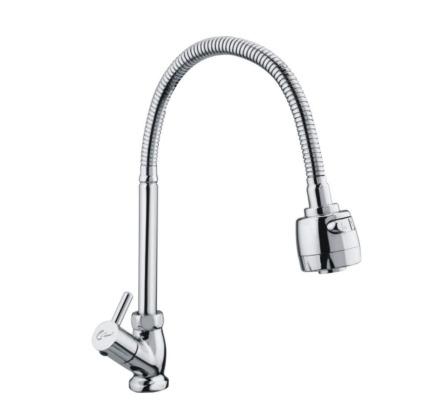 Kitchen Faucet