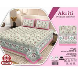 BEDSHEET PURE COTTON