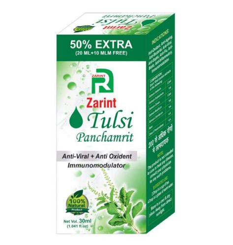 Tulsi Panchamrit