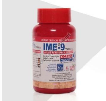 Kudos Herbal Tablets