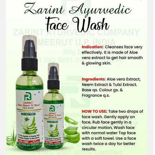 Zarint Ayurvedic Face Wash