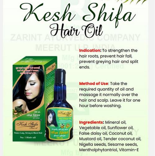 Kesh Shifa Hair Oil