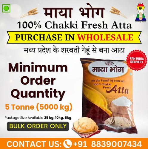 Maya Bhog Atta