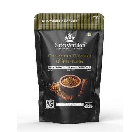 Coriander Powder