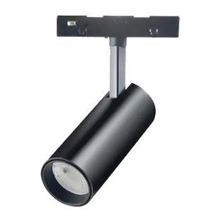 Magnetic Track Light