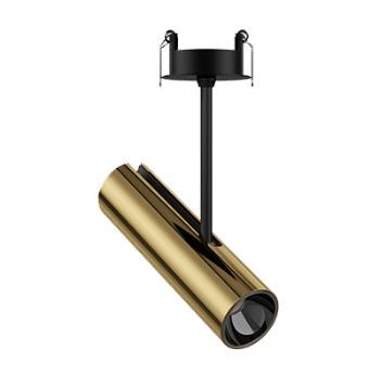 Concealed Track Light