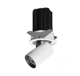 Concealed Store track Light