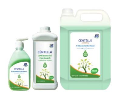 CENTELLA H5 Centella Anti Bacterial Hand Wash