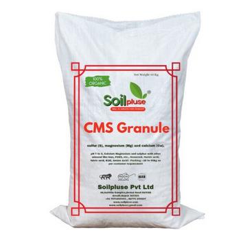 CMS Granule