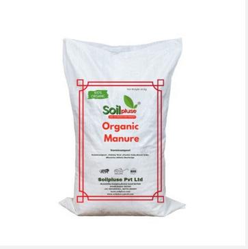 Organic Manure