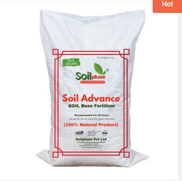 Soil Advance - Soil Base Fertilizer