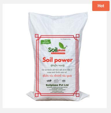 Soil Power