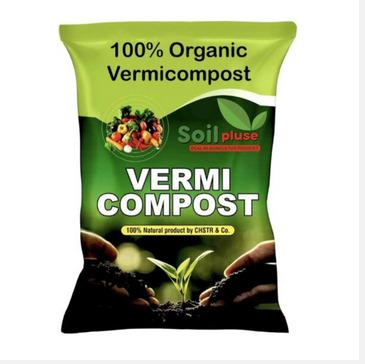 Vermi Compost