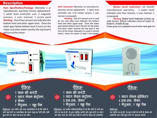 Water level controller