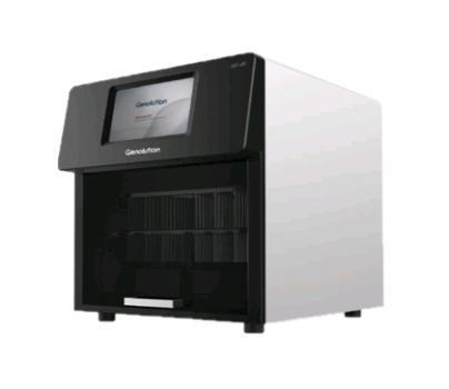 NextractorÂ®(NX-48)