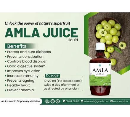 Amla Juice