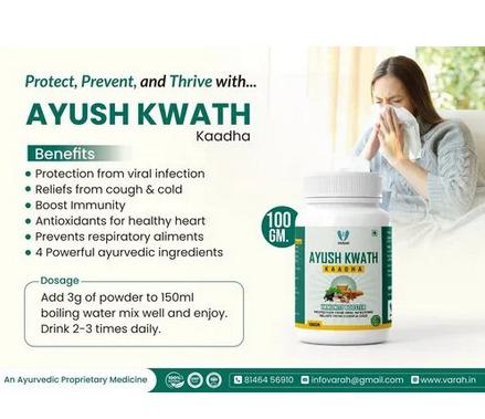 Ayush Kwath kaadha