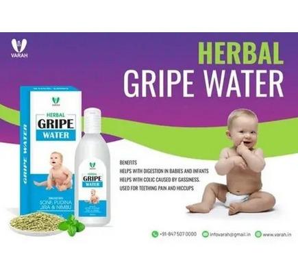 Gripe Water