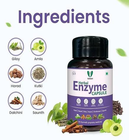 Enzyme Capsule