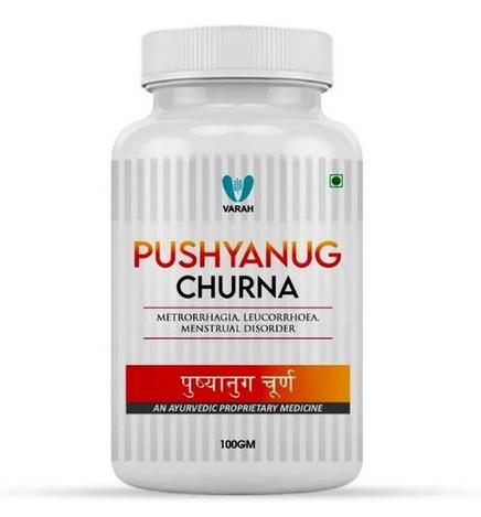 Pushyanug Churna