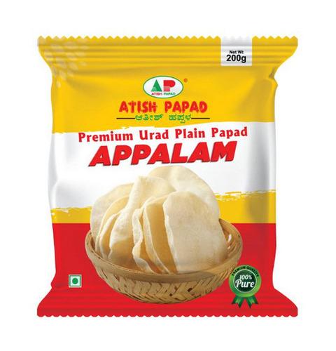 Premium Urad Plain Papad APPALAM