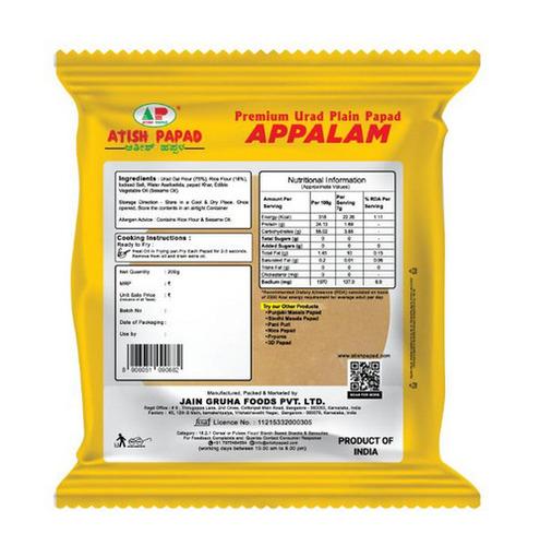 Premium Urad Plain Papad APPALAM